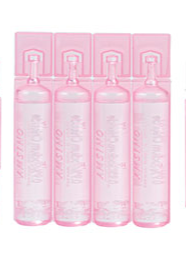 Four AMSure Sodium Chloride Inhalation Solution, USP 15mL vials by MedPlus are arranged side by side on a white background—ideal single-use saline for respiratory therapy. 4-pack, $45.56 per case of 144 vials.