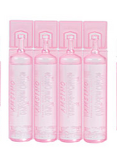 Four AMSure Sodium Chloride Inhalation Solution, USP 15mL vials by MedPlus are arranged side by side on a white background—ideal single-use saline for respiratory therapy. 4-pack, $45.56 per case of 144 vials.
